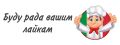 Салат «Виноградная кисточка»: яркое украшение праздничного стола