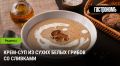 ����������� ����-��� �� ����� ������