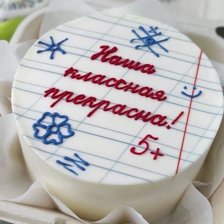 Создайте осенний десерт за 10 минут: оригинальный декор без сахара