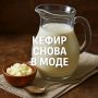 ������ ����� ����� � ������ ��������: ����������� ������ �� ���������������� ��������